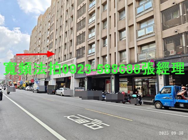 桃園楊梅華廈拍賣-2