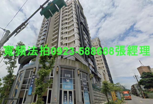 中正區大樓拍賣-1