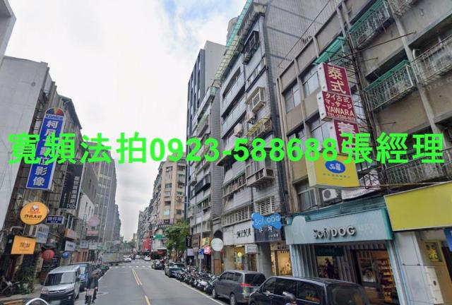 台北法拍華廈-1