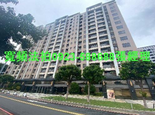 竹北拍賣大樓-0