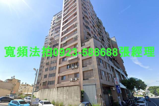 台中大樓法拍-1