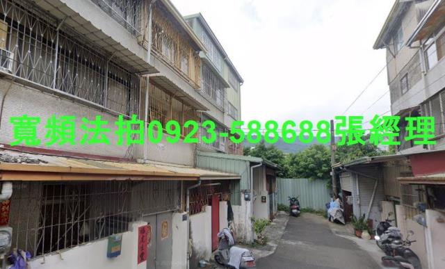 台中透天法拍-0