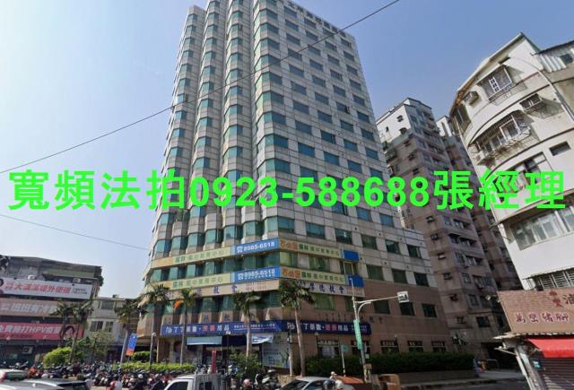 三重拍賣大樓-1