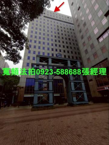 中和法拍廠辦-1