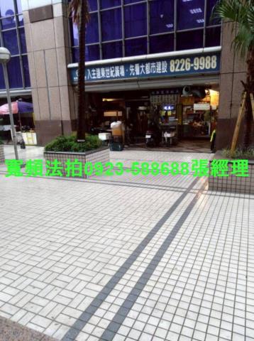 中和法拍廠辦-3