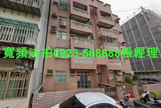 新竹湖口法拍公寓-0