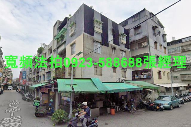 台北內湖公寓法拍-0