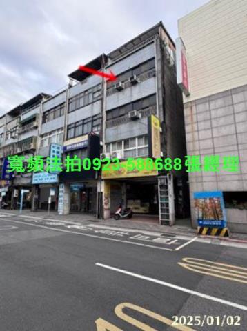 台北大同區公寓法拍-1