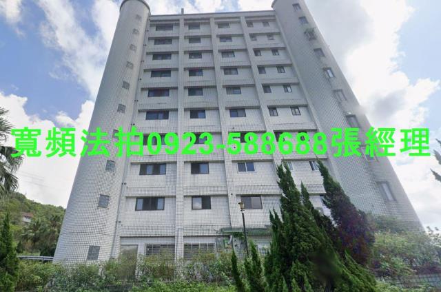 新北汐止華廈拍賣-1