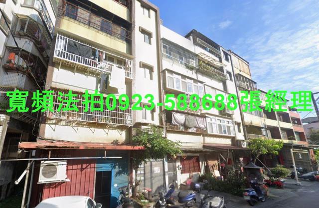 新北淡水公寓法拍-0