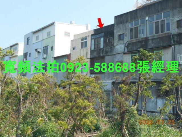 彰化拍賣透天-2