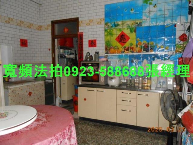 彰化拍賣透天-5