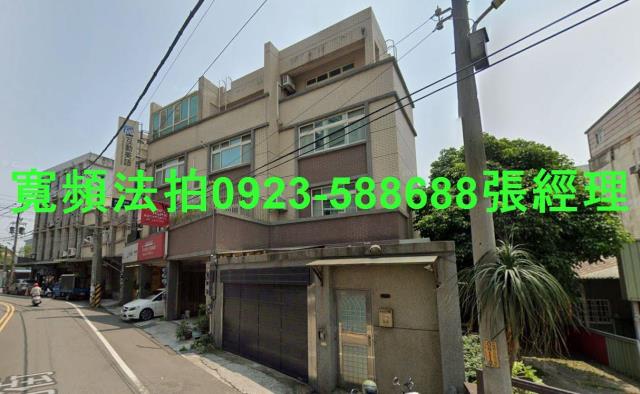 新竹新豐拍賣透天-0