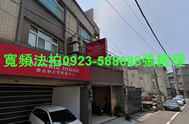 新竹新豐拍賣透天-1