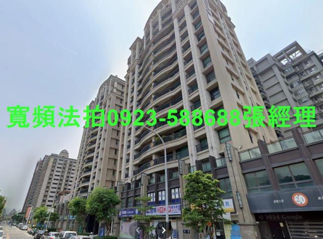 新竹竹北法拍大樓-0