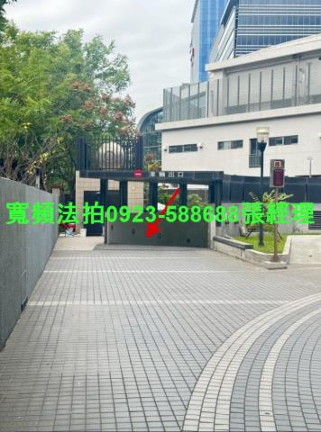 新竹竹北法拍廠辦-1