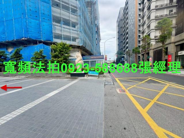 新竹竹北法拍廠辦-3