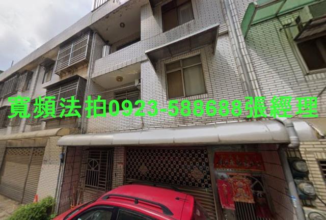 桃園中壢拍賣透天-0