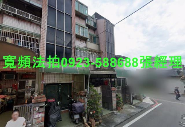 桃園龍潭法拍公寓-1