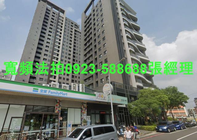 台中法拍大樓-0