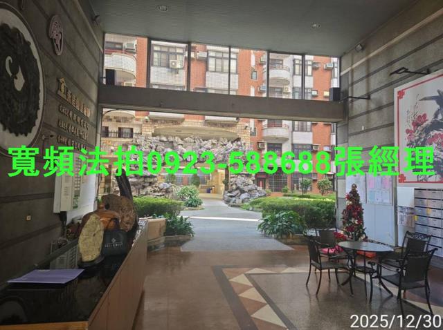 台中法拍大樓-2