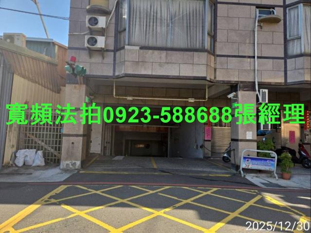 台中法拍大樓-3