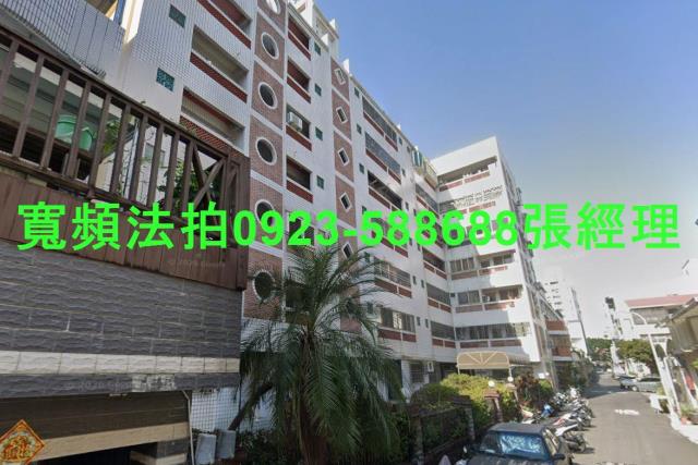 台中大樓法拍-1