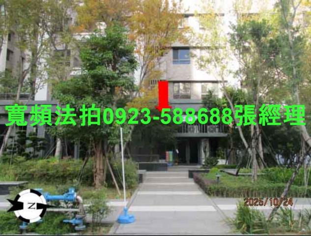 台中大樓法拍-2