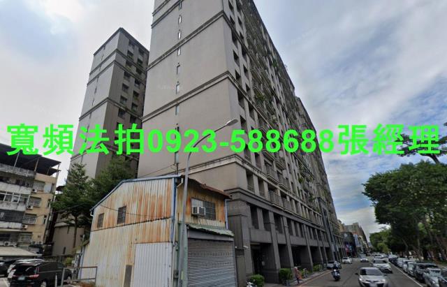 台中大樓法拍-1