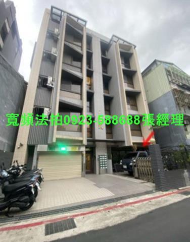 萬華華廈法拍-0