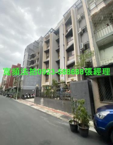 萬華華廈法拍-1