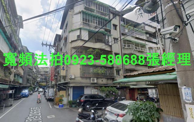 中和法拍公寓-0