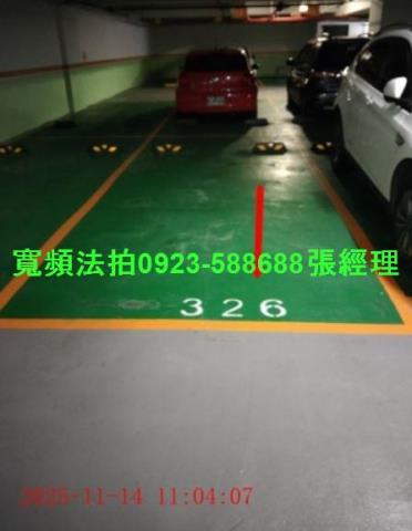 中和大樓法拍-3