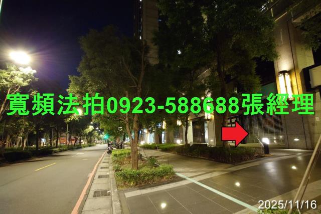 中和店面拍賣-1