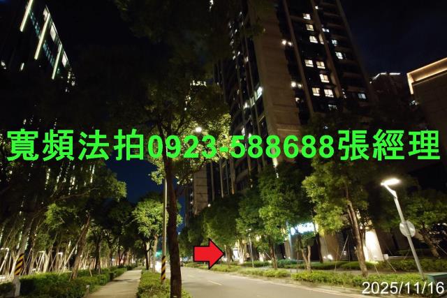 中和店面拍賣-2