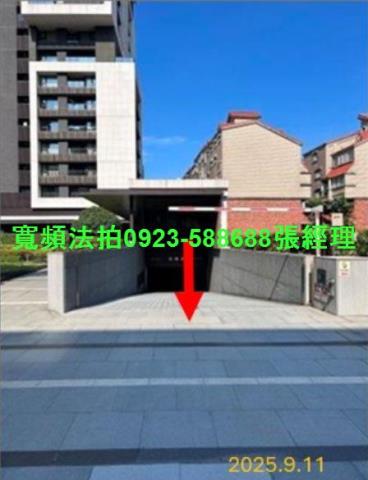 桃園區大樓法拍-1