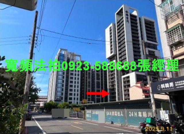 桃園區大樓法拍-6