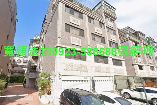 八德透天法拍-0