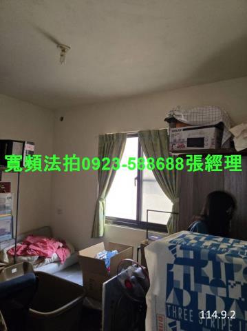 觀音華廈法拍-1