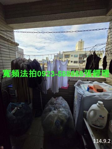 觀音華廈法拍-2