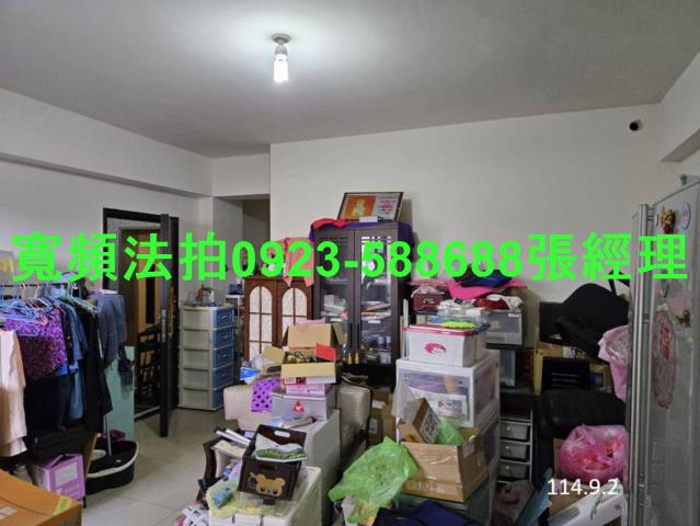 觀音華廈法拍-4