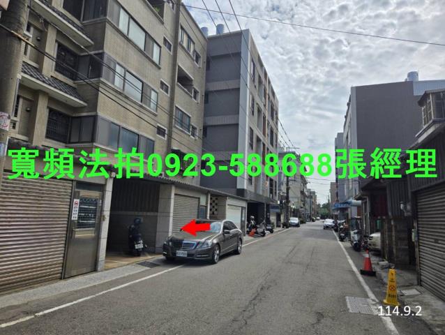 觀音華廈法拍-5