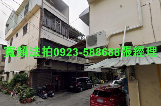 南投南投市透天拍賣-1