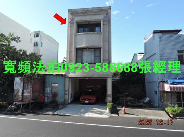 草屯透天法拍-0