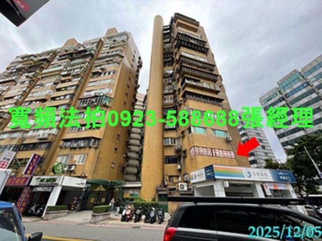 信義區大樓法拍-0