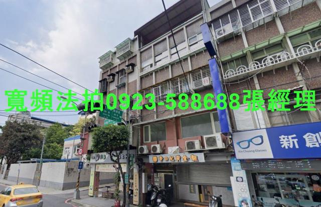 中和法拍公寓-1