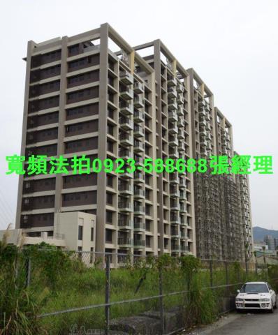 新北法拍大樓-0