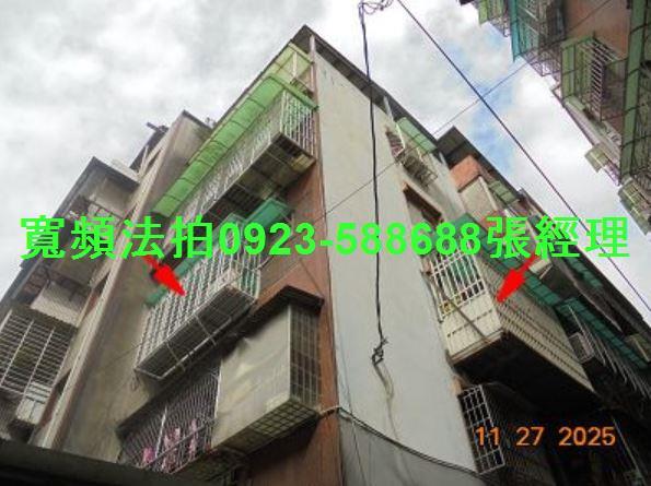 新北樹林拍賣公寓-1