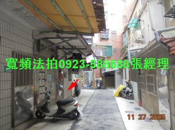 新北樹林拍賣公寓-3