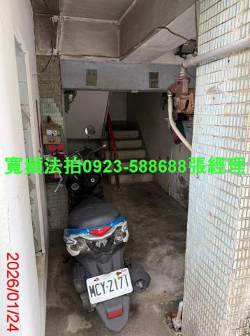 三重公寓法拍-2